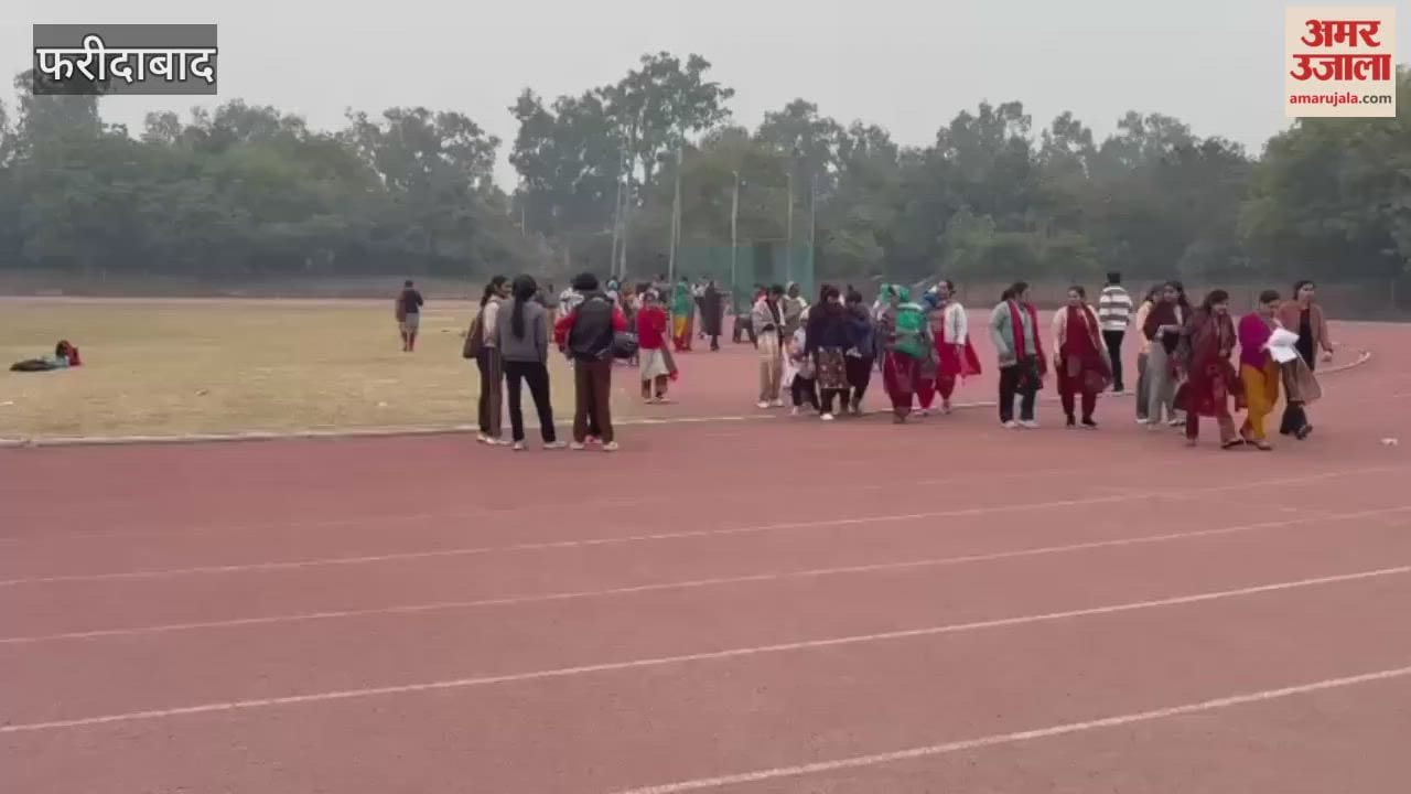 Women district level sports meet organized in Faridabad