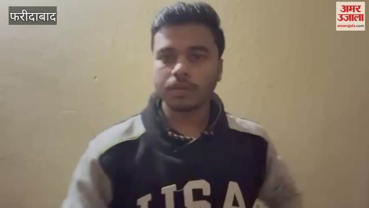 Level-two examination of Mission Buniyad in Faridabad will subjective