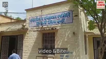 Progress Promotion Officer (PIO) in Hindoli arrested red-handed while accepting a bribe of Rs 20,000