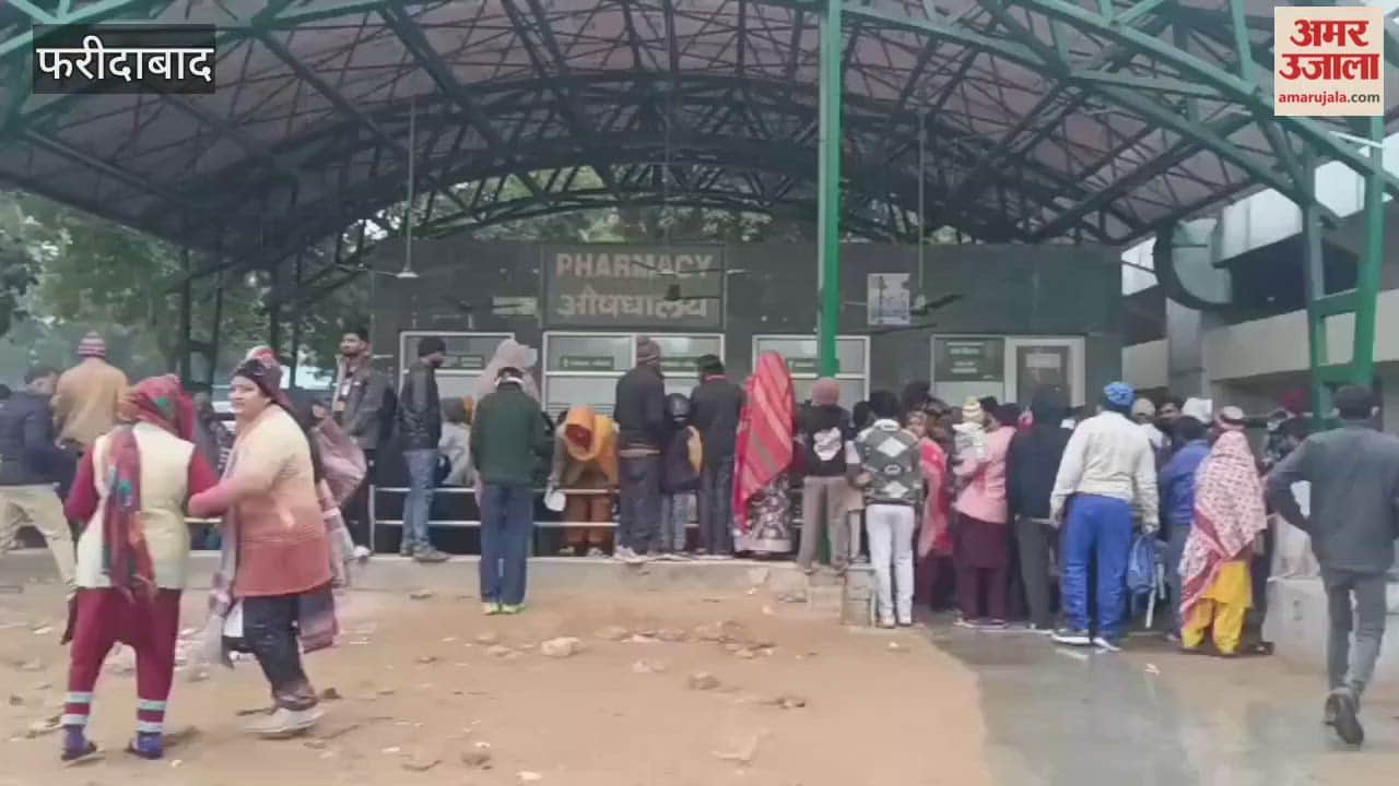Chaos in district hospital due to rain in Faridabad