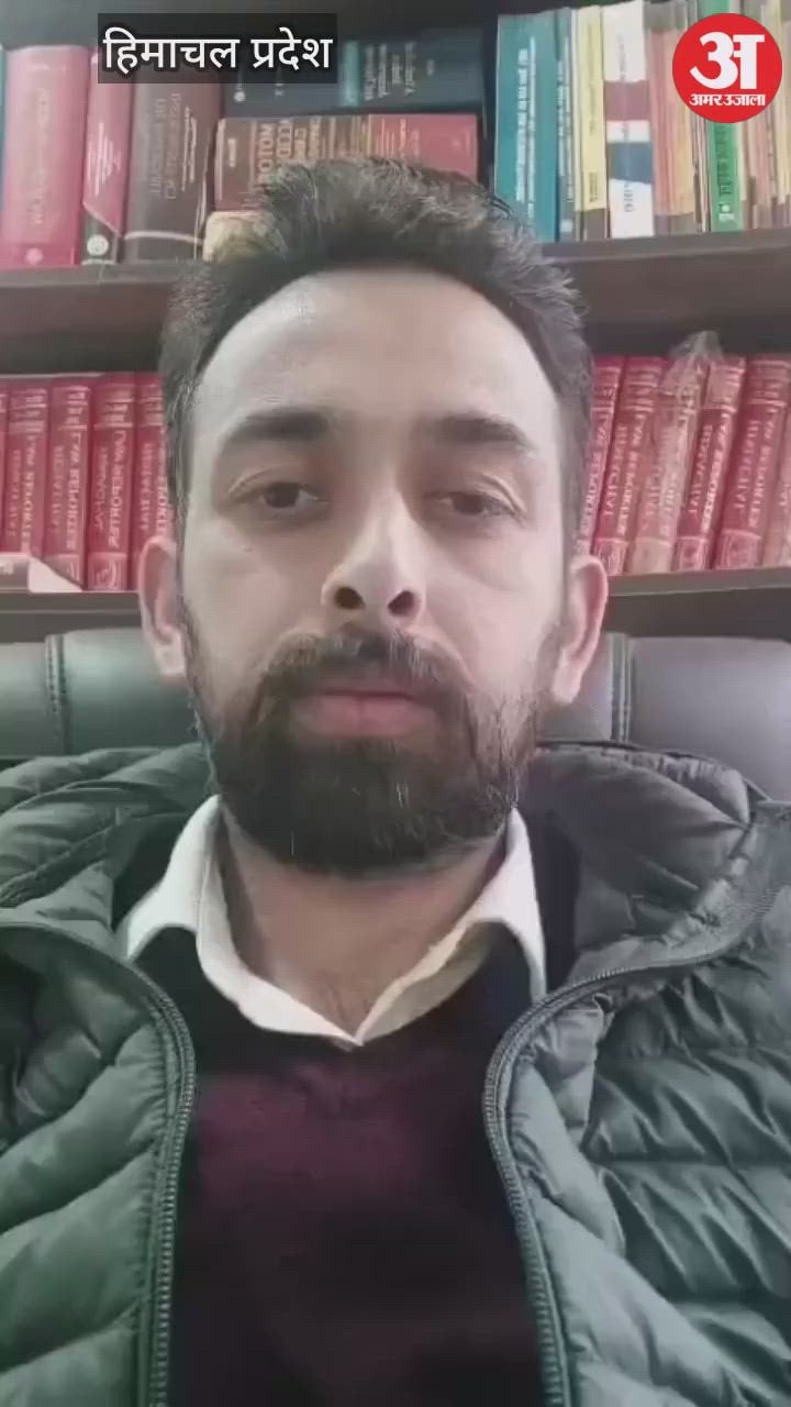 Video:यूजीसी के नए नियम का कहीं विरोध तो कहीं समर्थन, अधिवक्ता अतुल ...