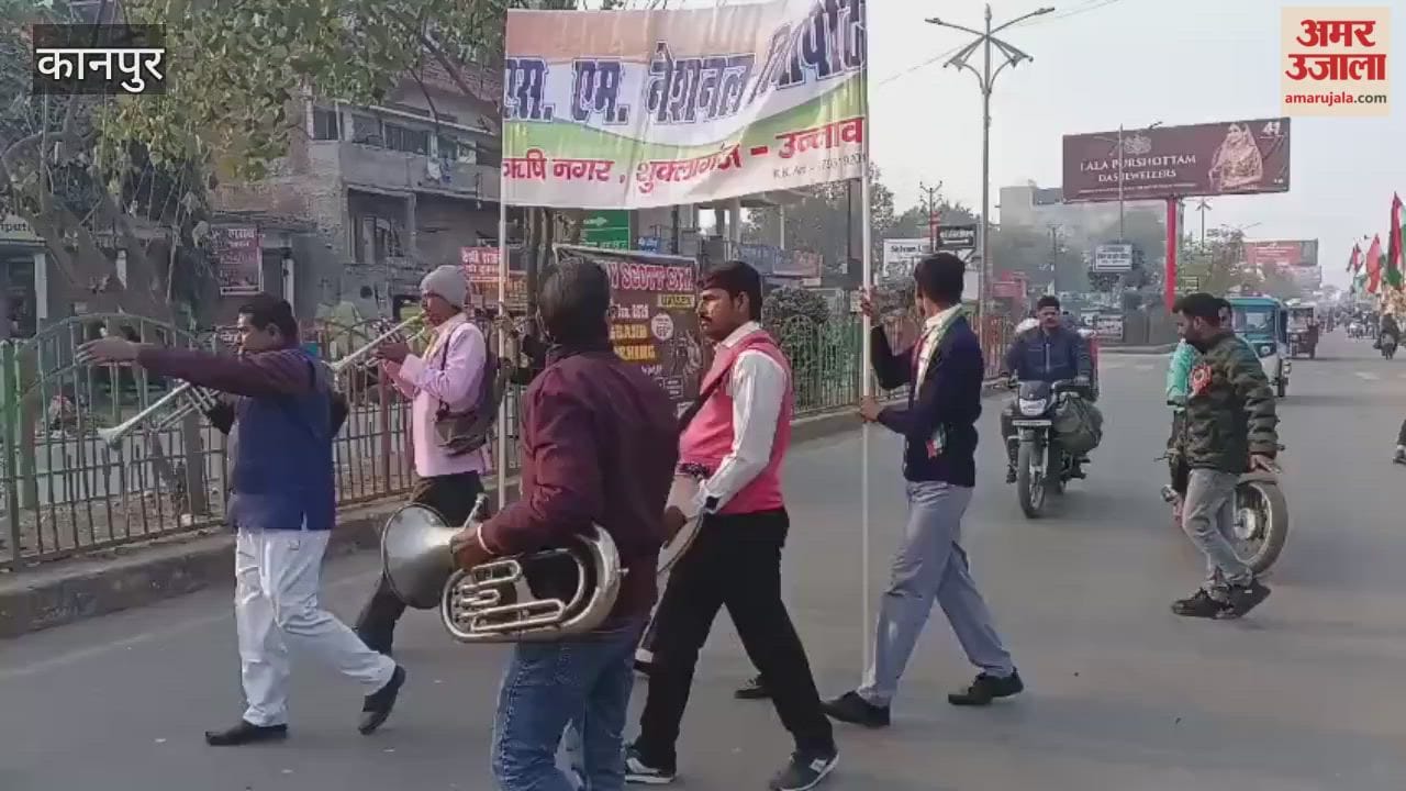 Republic Day Celebrated with Great Enthusiasm, Morning Processions Held