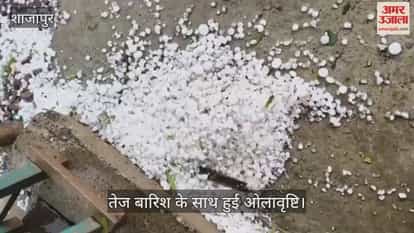 Shajapur News: Storm and hail alter weather, roads covered in ice-like layer, crops feared damaged
