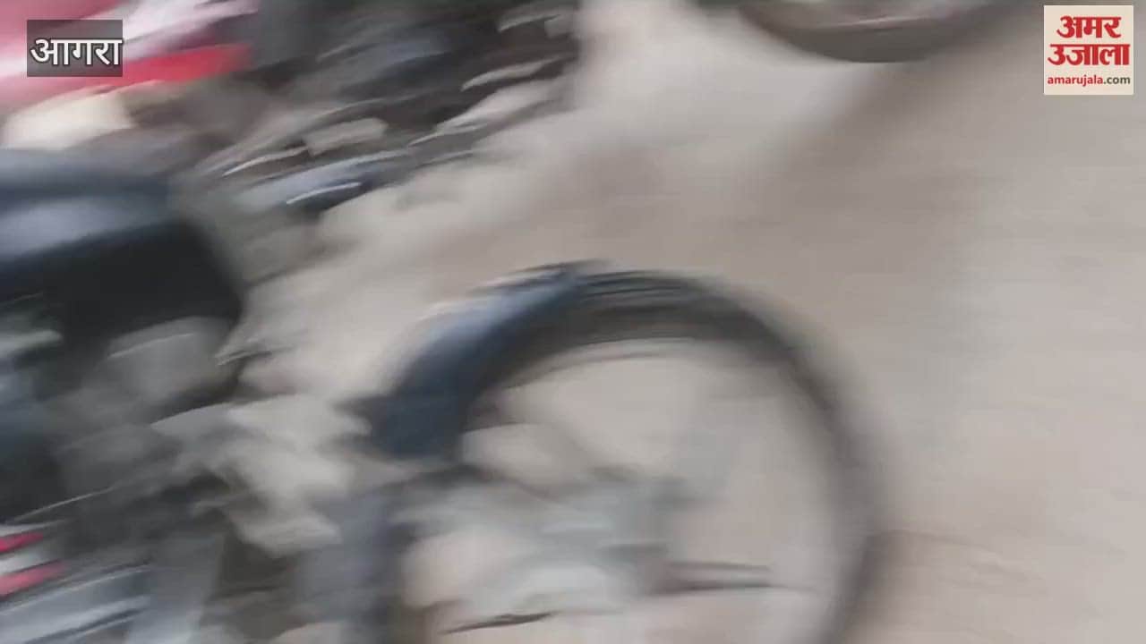 Rain disrupted agricultural seminar in agra