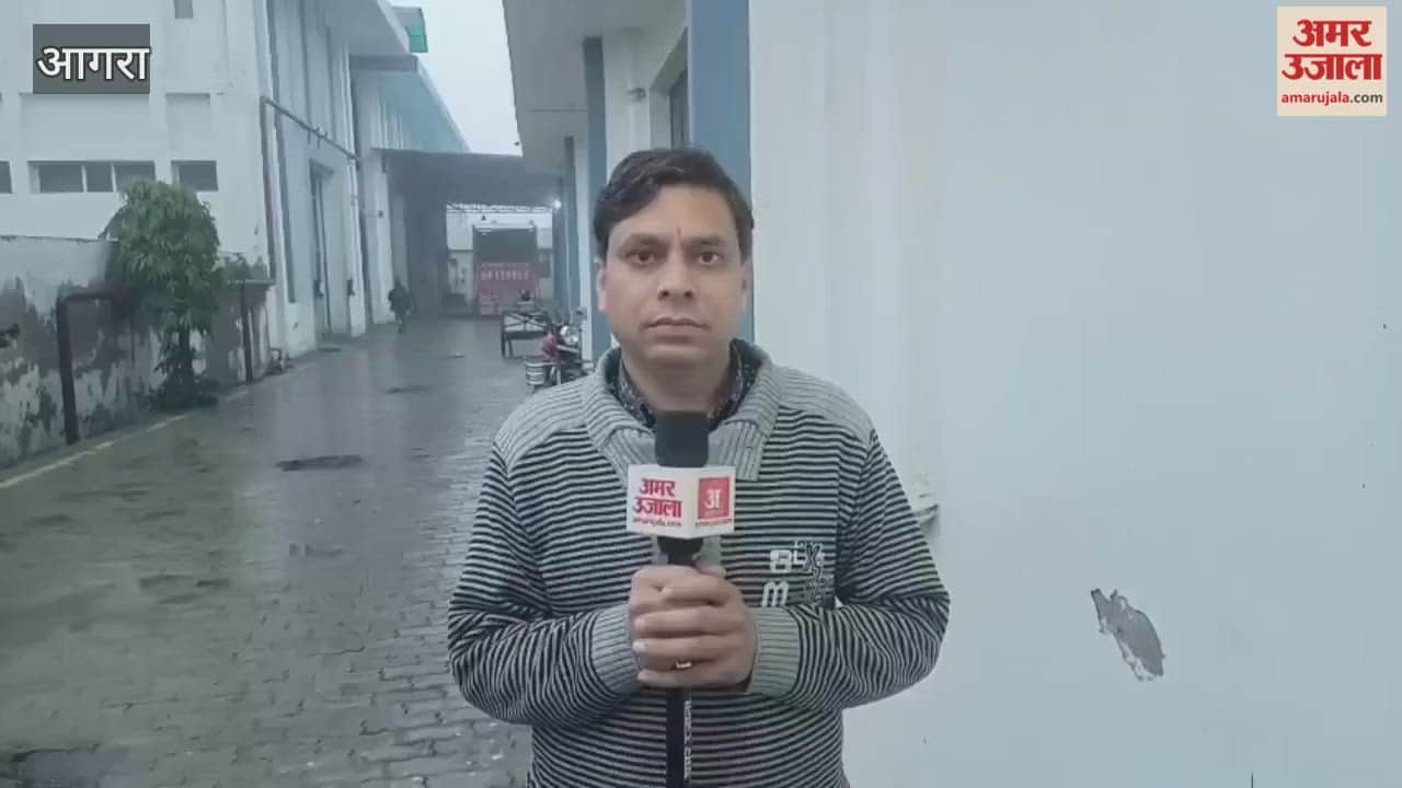 HR manager Minky Sharma was brutally murdered in Agra