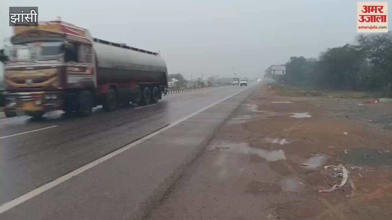 Jhansi: Rain intensifies cold, heavy rain expected today, hailstorm also possible