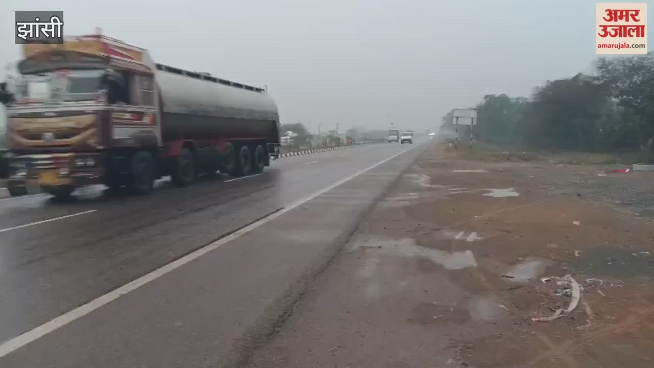 Jhansi: Rain intensifies cold, heavy rain expected today, hailstorm also possible