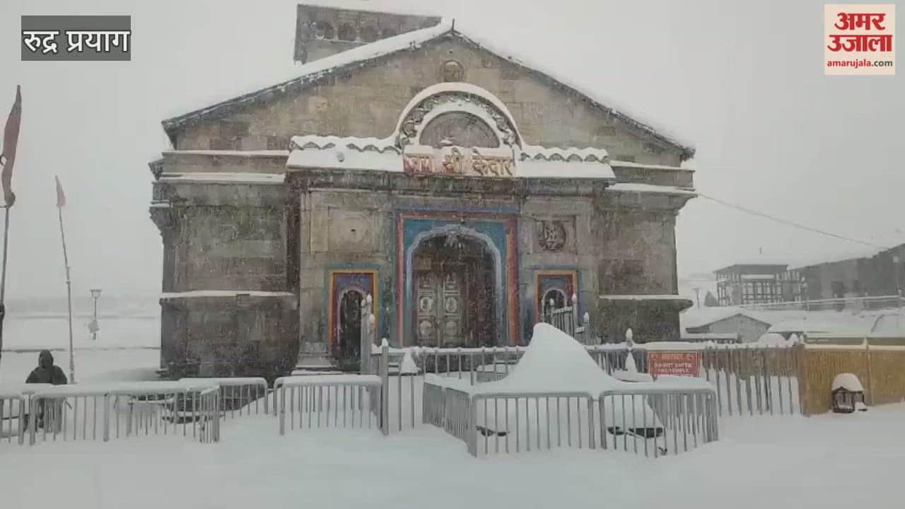 Heavy snowfall continues at Kedarnath Dham