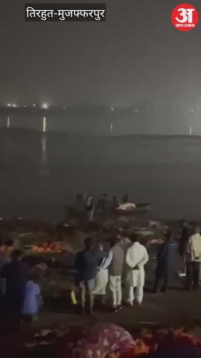 Priya bharti murder case dead body thrown bpsc teacher suicide case update vaishali bihar news