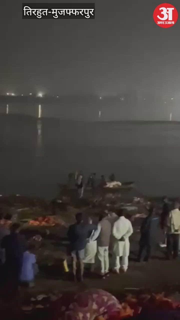 Priya bharti murder case dead body thrown bpsc teacher suicide case update vaishali bihar news