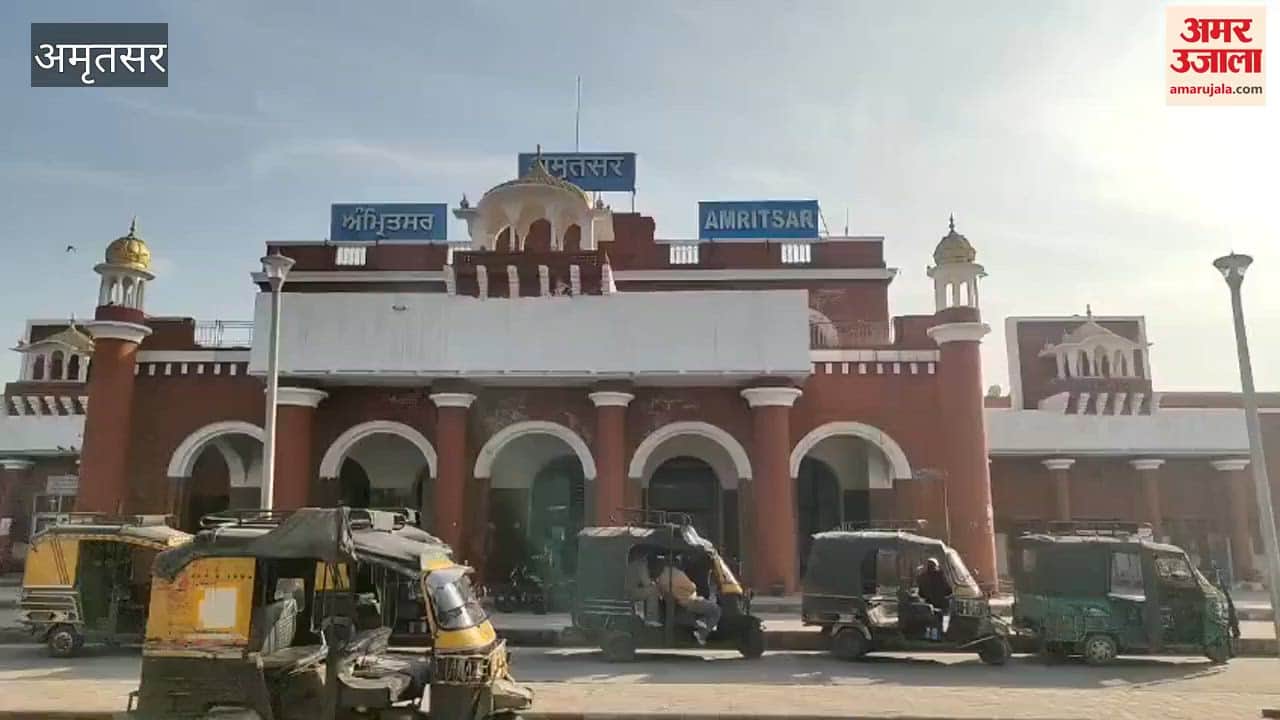 Tight security at Amritsar railway station, GRP and RPF conduct joint search operation.