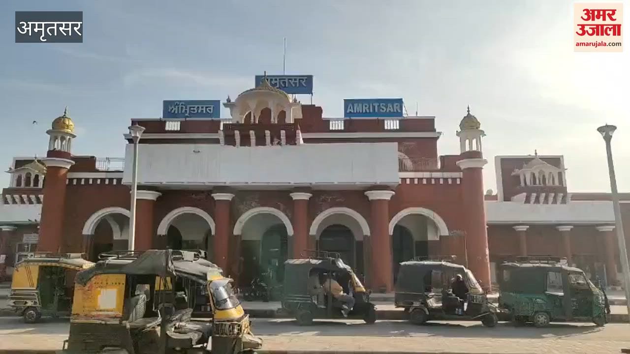 Tight security at Amritsar railway station, GRP and RPF conduct joint search operation.