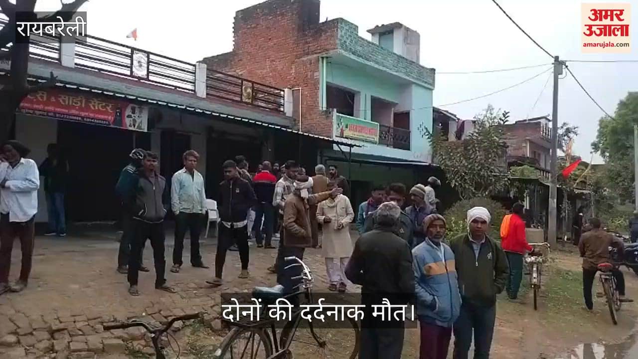 VIDEO: स्कूल के लिए जा रही मां-बेटी को अनियंत्रित ट्रक ने मारी टक्कर, दोनों की दर्दनाक मौत