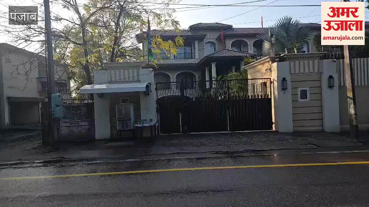 ED raided residence of senior Congress leader Sundar Shyam Arora hoshiarpur