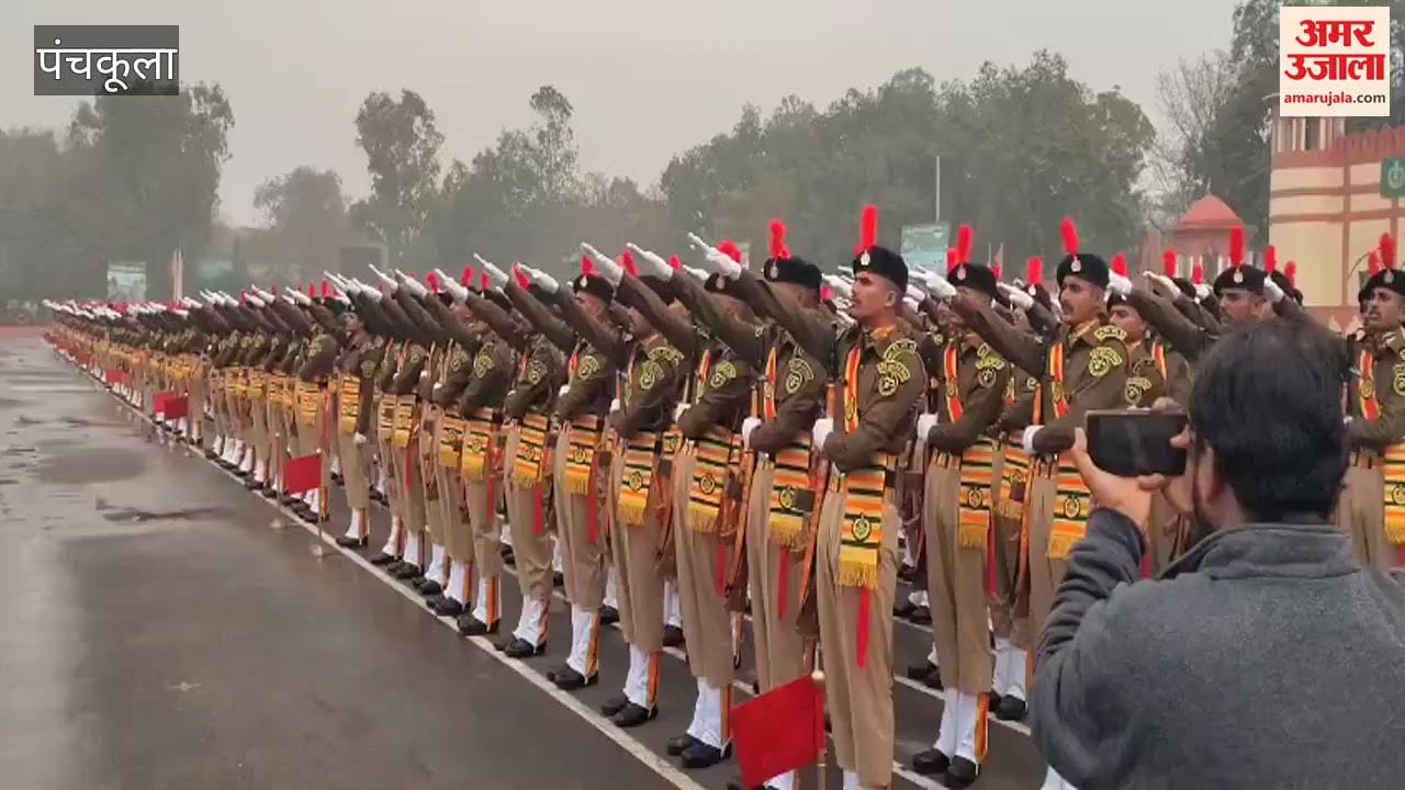 passing out and oath-taking ceremony was organized at ITBP Bhanu in Panchkula.