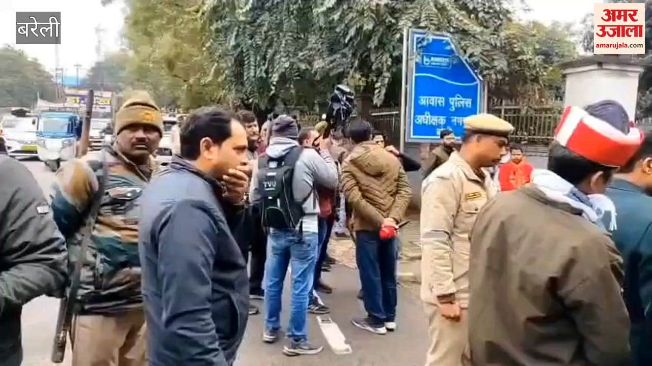 suspension notice for Alankar Agnihotri was posted at his government residence in Bareilly