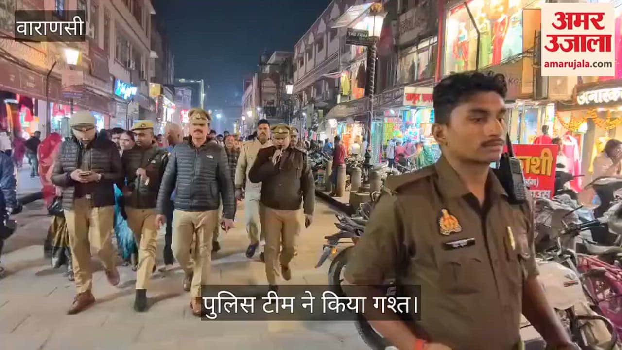 Magh Mela in Kashi witnessing surge in activity with crowds of devotees flocking to  site