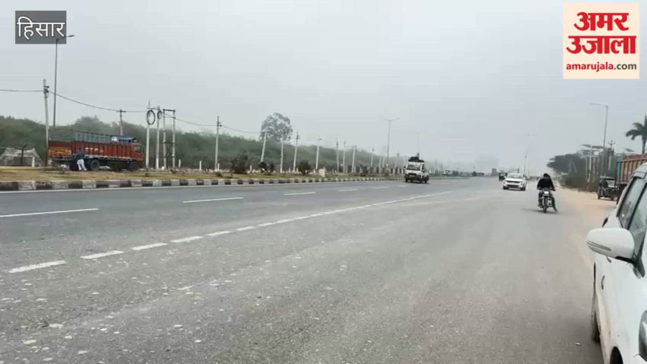 Severe cold wave grips Hisar, weather warning issued