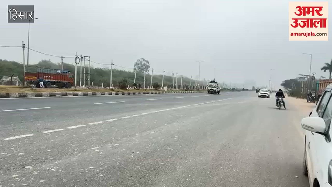 Severe cold wave grips Hisar, weather warning issued