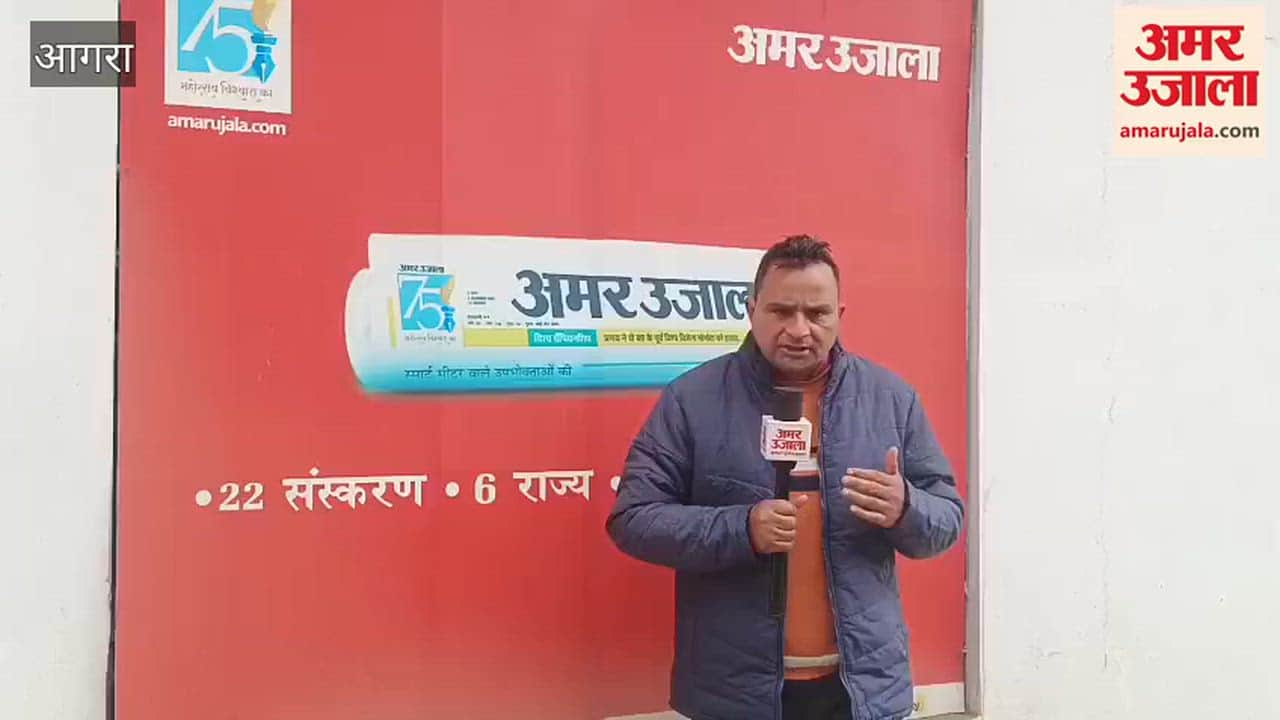 Agra Development Authority to Review Flat Prices Proposal for International Indoor Stadium Approved