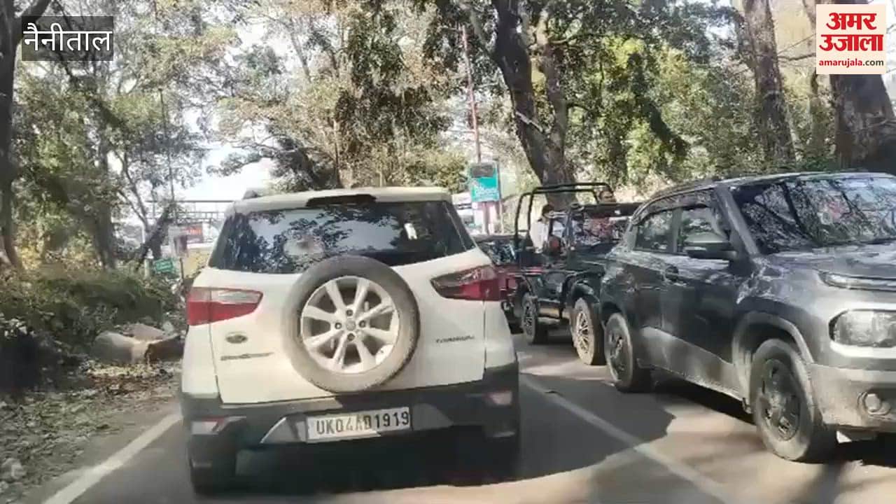 Ramnagar witnessed a long traffic jam, causing inconvenience to people