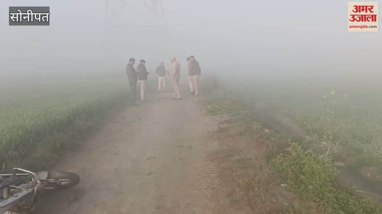 An accused was caught in an encounter in Sonipat