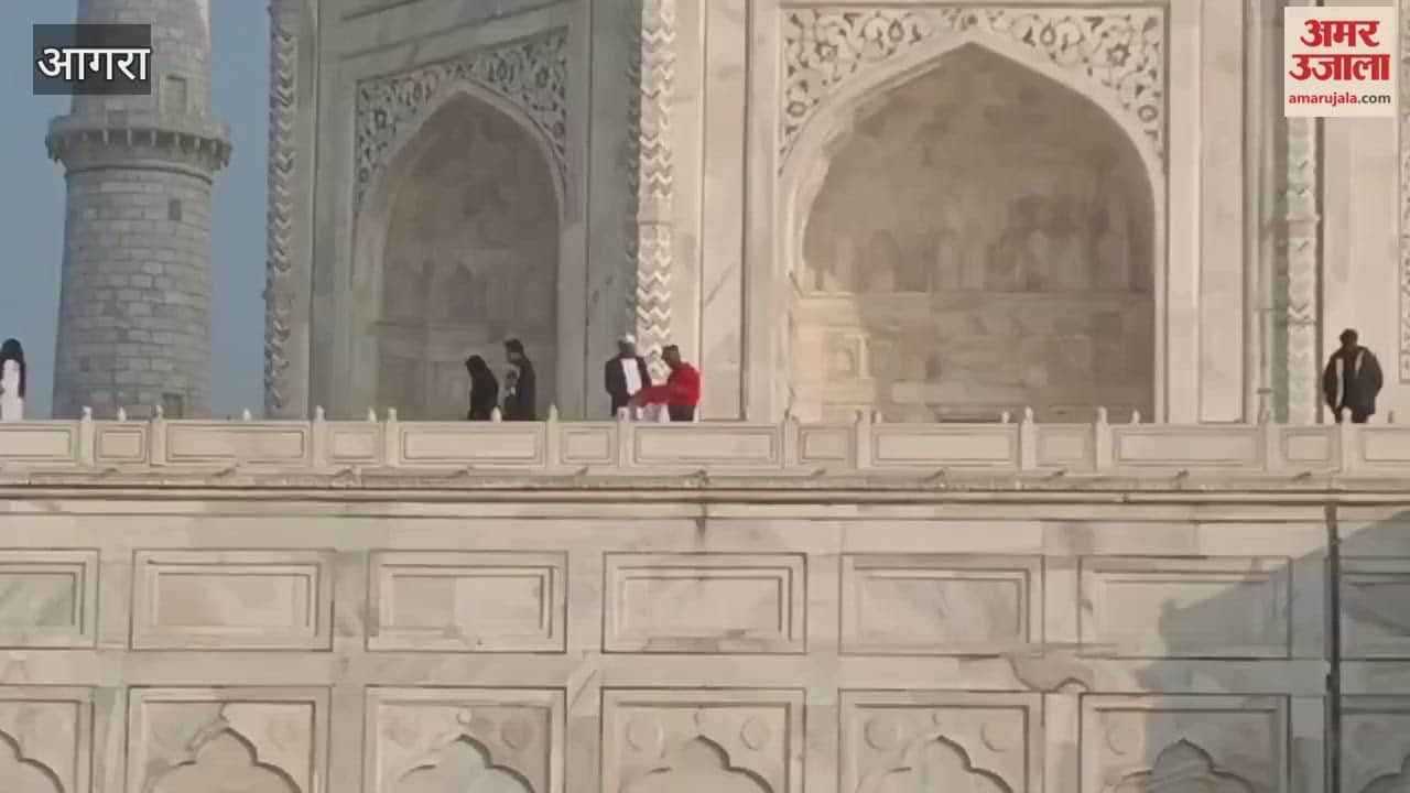 Republic Day 2026 Hindu Mahasabha Claims Tricolour on Taj Mahal