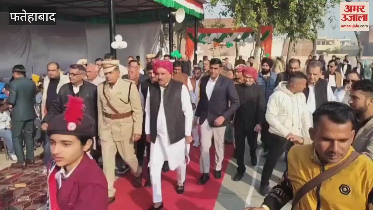 MLA Randhir Panihar hoisted the flag