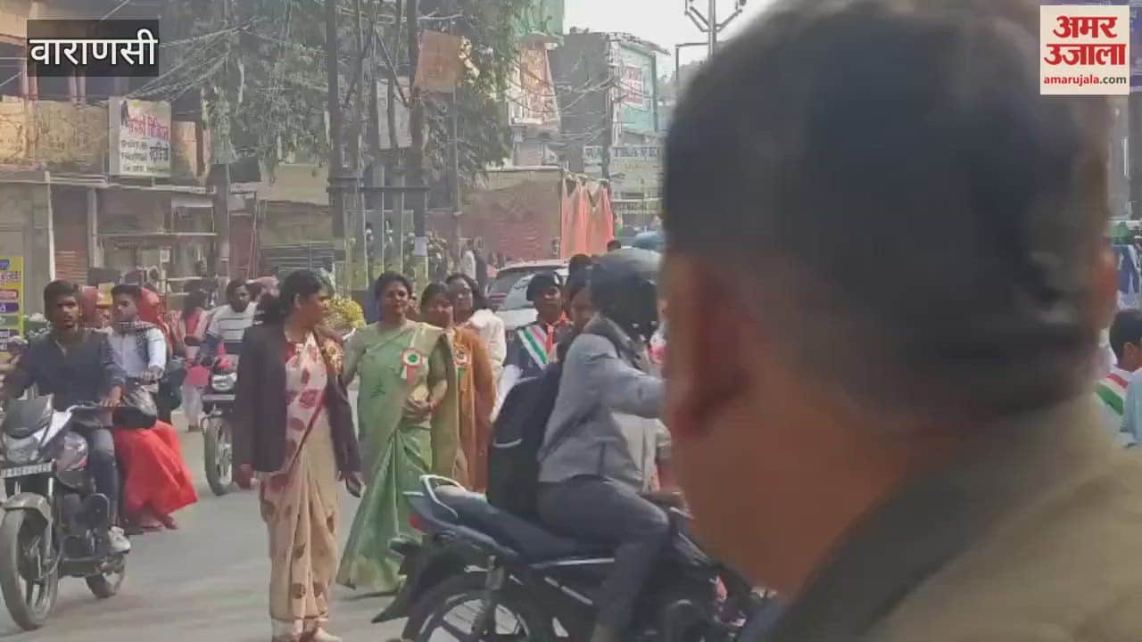 procession taken out in Ramnagar on Republic Day