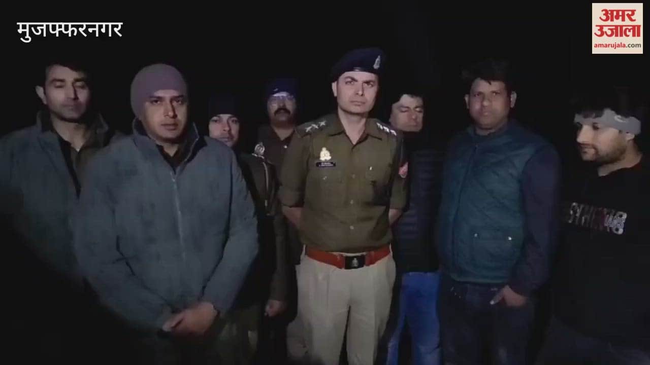 Muzaffarnagar: The man who killed his husband along with his girlfriend was arrested in an encounter.
