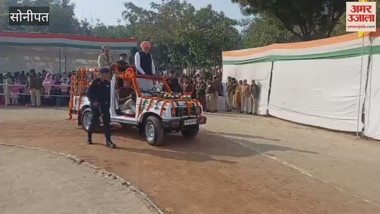 Republic Day celebrations held in Sonipat