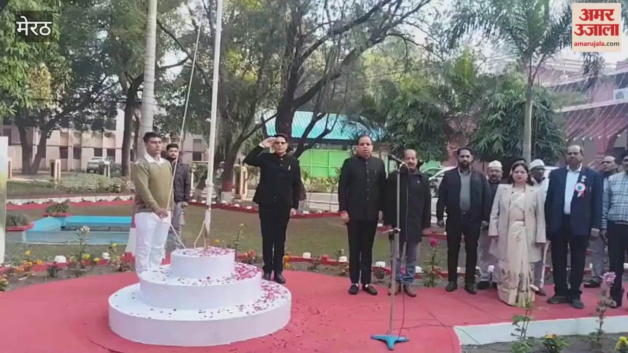 Meerut: Republic Day celebrated with pomp in the Commissionerate office.