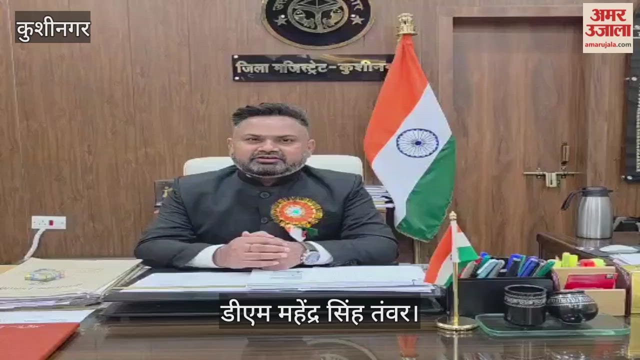 Let us all together protect the unity and integrity of the country - DM gave best wishes