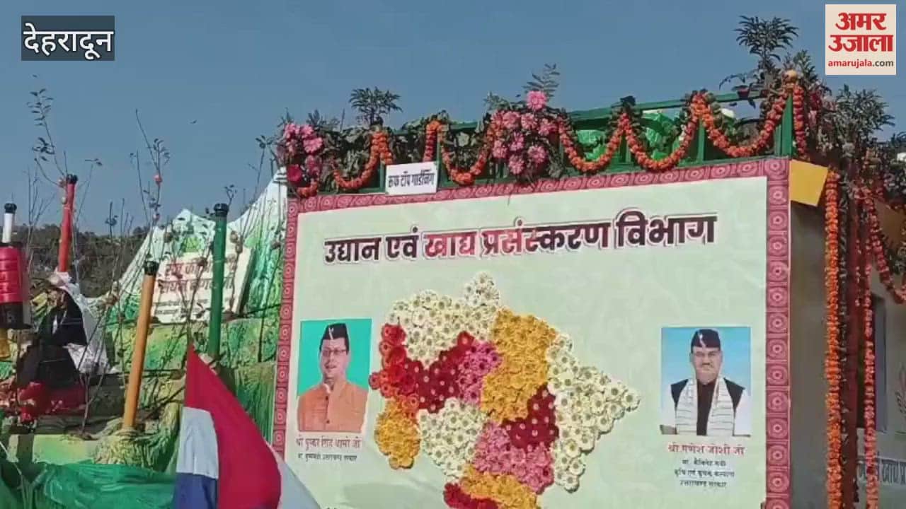 Tableaux from Uttarakhand various departments were displayed at the parade ground on Republic Day