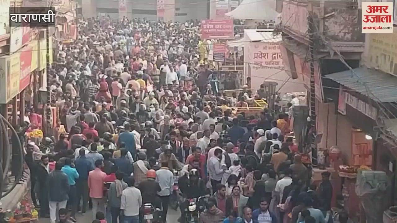 tricolor flag was hoisted at police lines police officers saluted