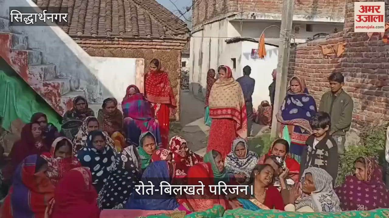 Body of 48-year-old man found under suspicious circumstances