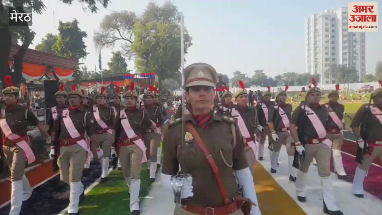 Meerut: Parade organized in police lines
