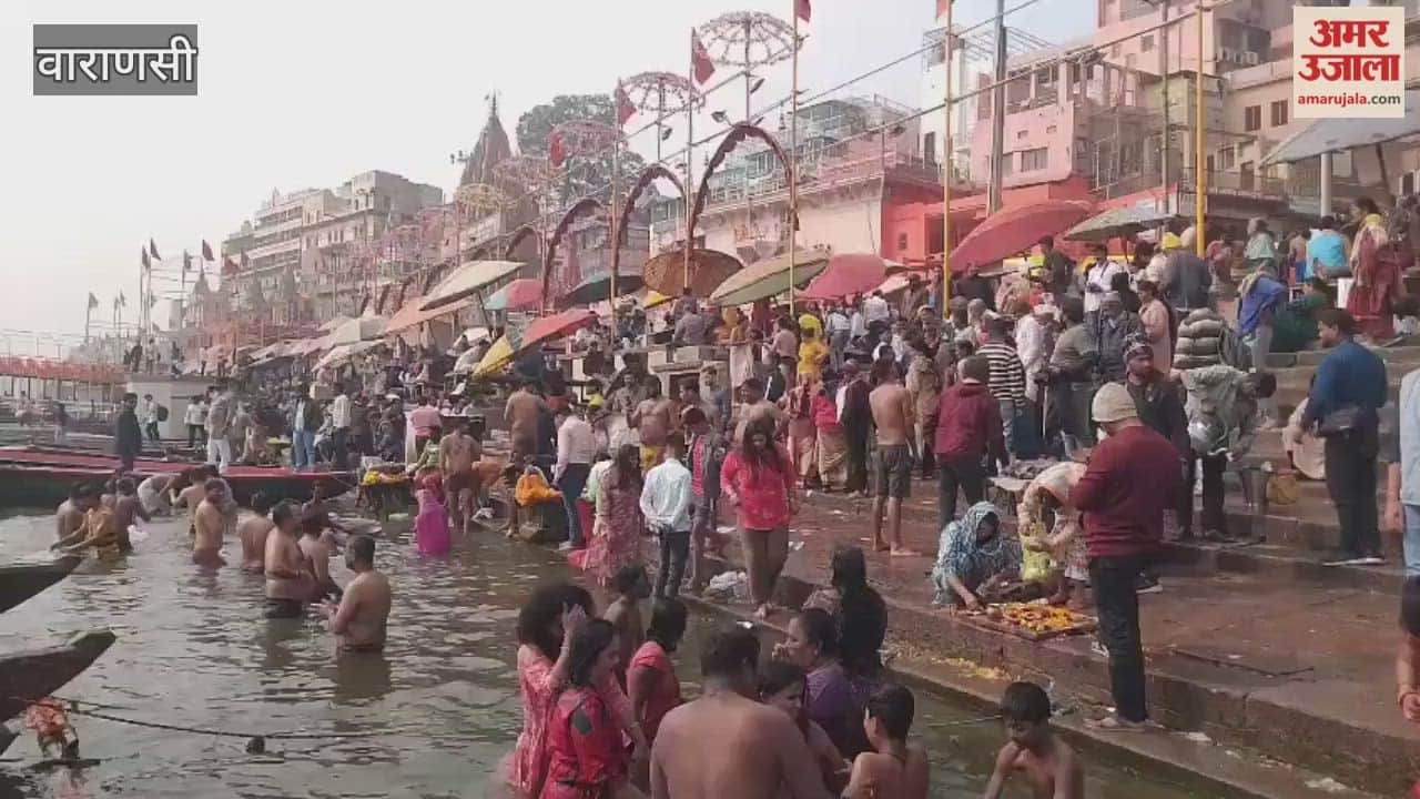 Devotees took dip in Ganges River and offered prayers to Baba Vishwanath