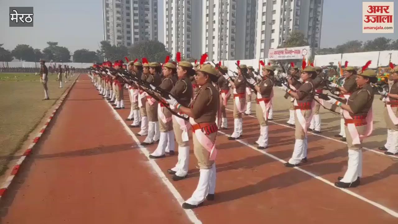 Meerut: Policemen saluted the tricolor