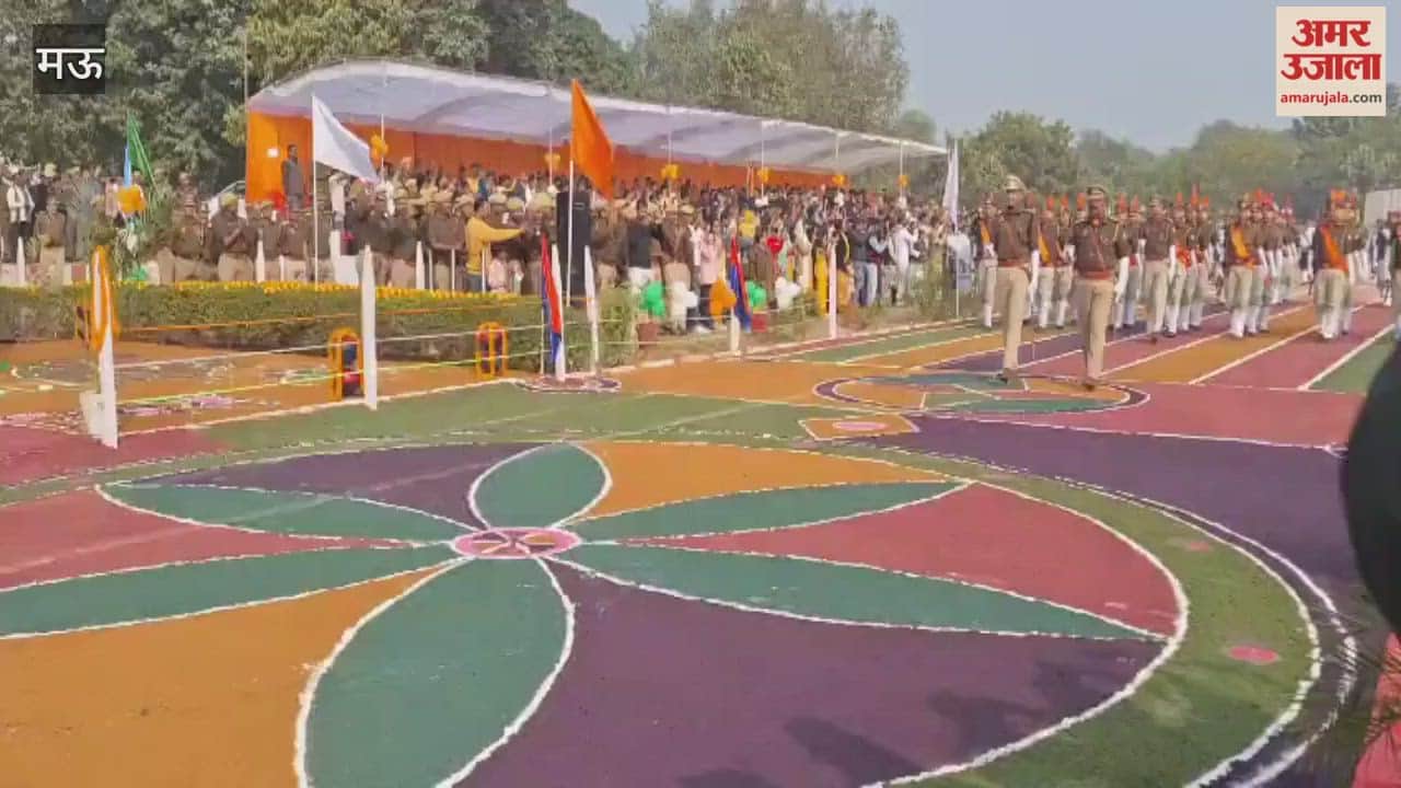 Cabinet Minister AK Sharma hoisted flag on Republic Day