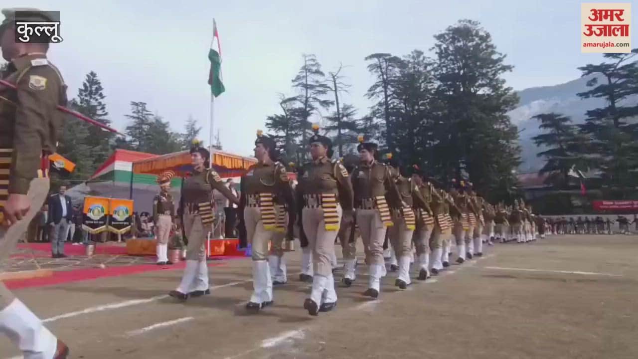 Education Minister Rohit Thakur hoisted the tricolor flag in Kullu