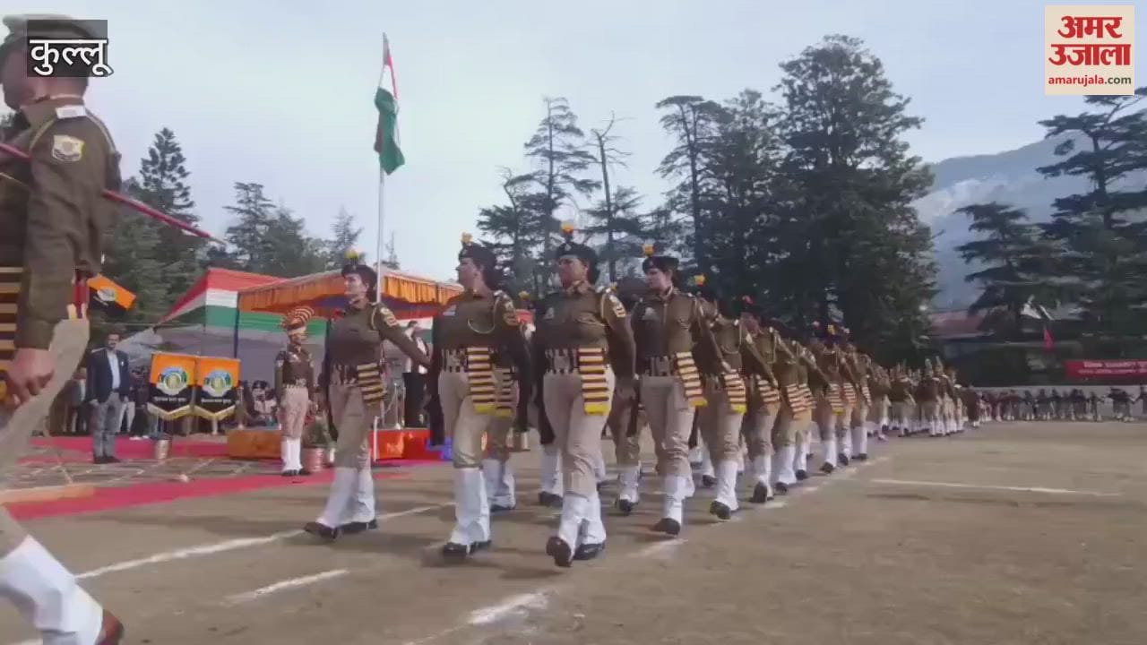 Education Minister Rohit Thakur hoisted the tricolor flag in Kullu