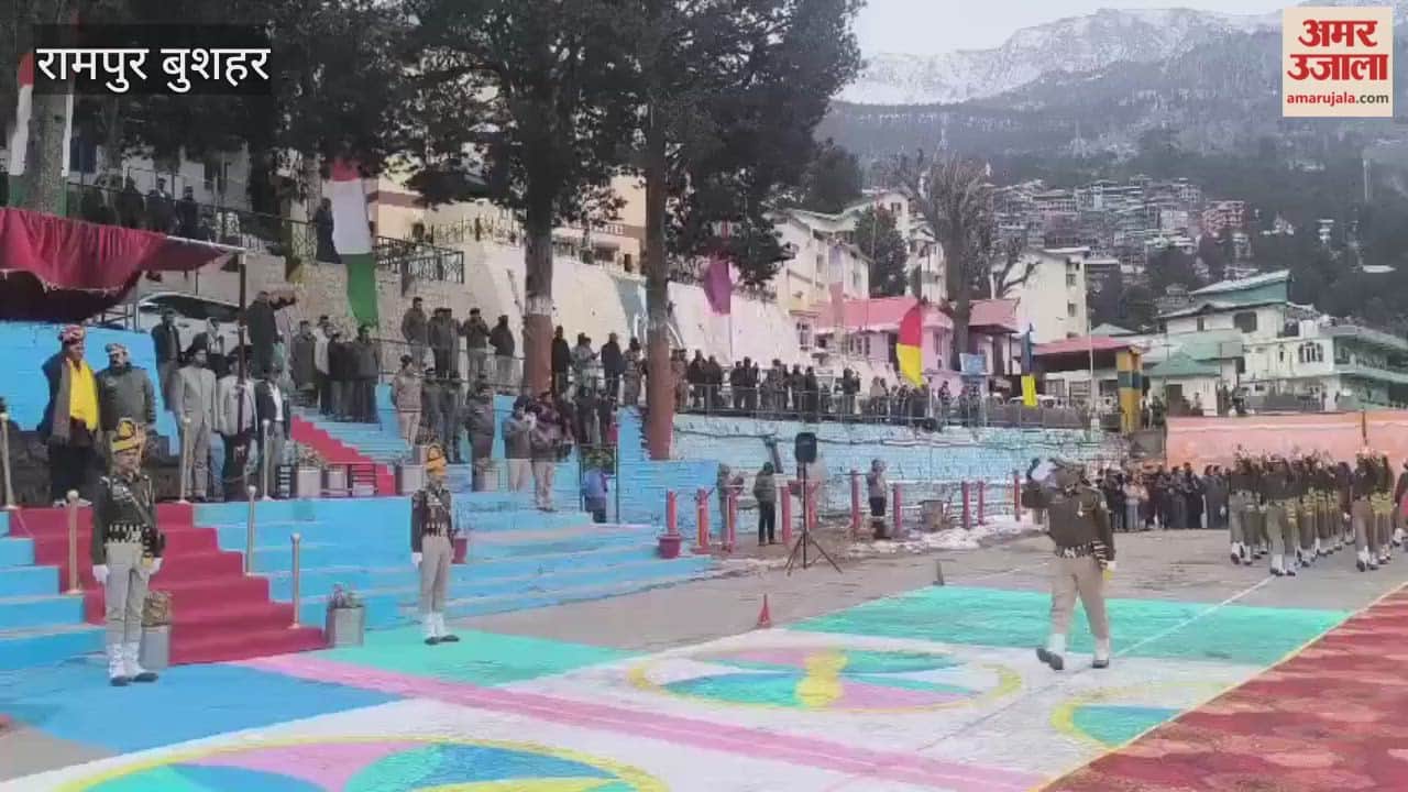 Kinnaur Revenue Minister Jagat Singh Negi took the salute at the Republic Day celebrations in Reckong Peo