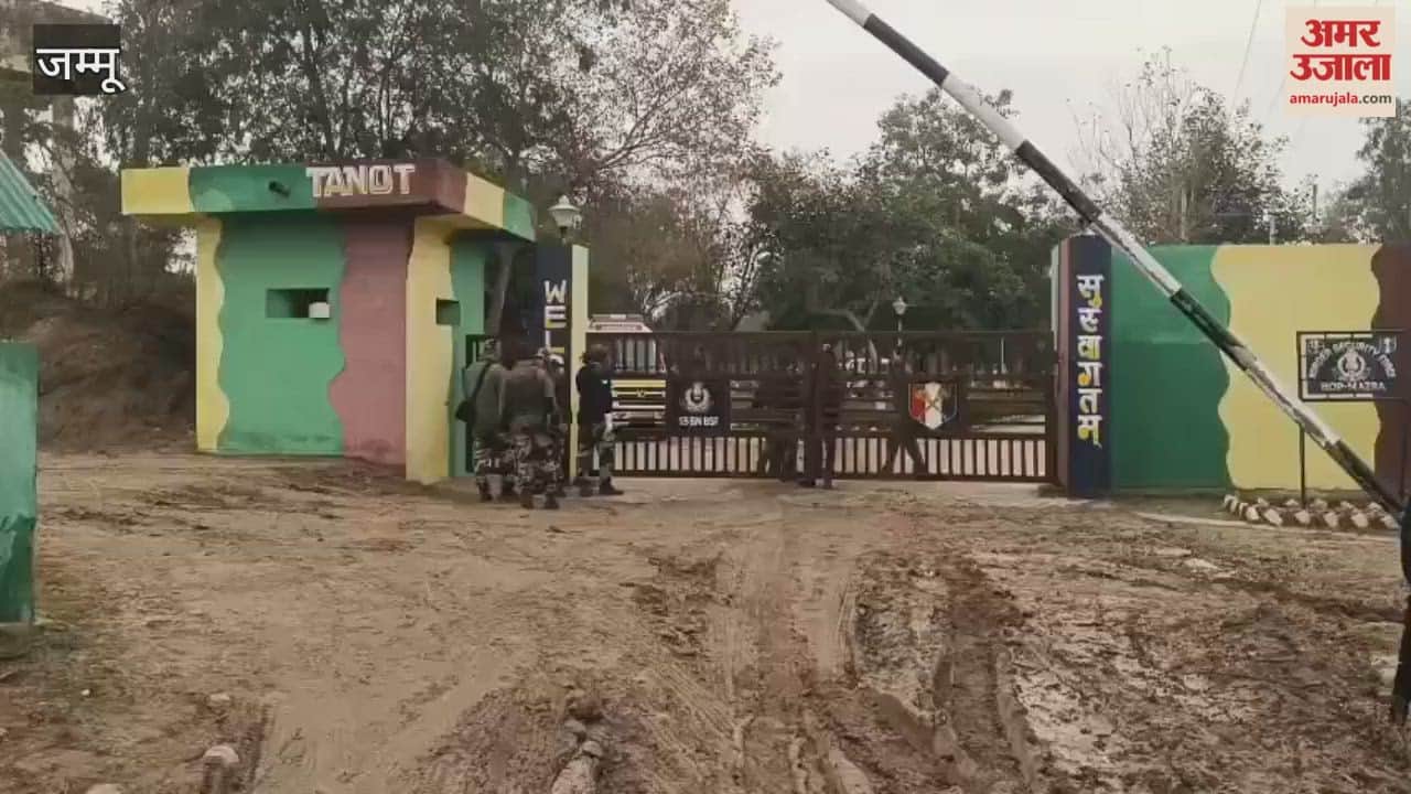 BSF personnel shot dead an intruder last night along the International Border in the Ramgarh area of Samba district