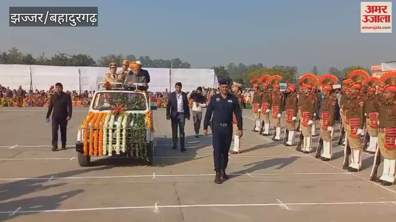 Republic Day celebrations held in Jhajjar