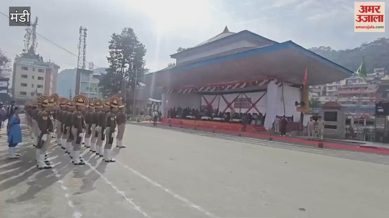 Mandi The tricolor flag was hoisted at Seri Manch on the 77th Republic Day