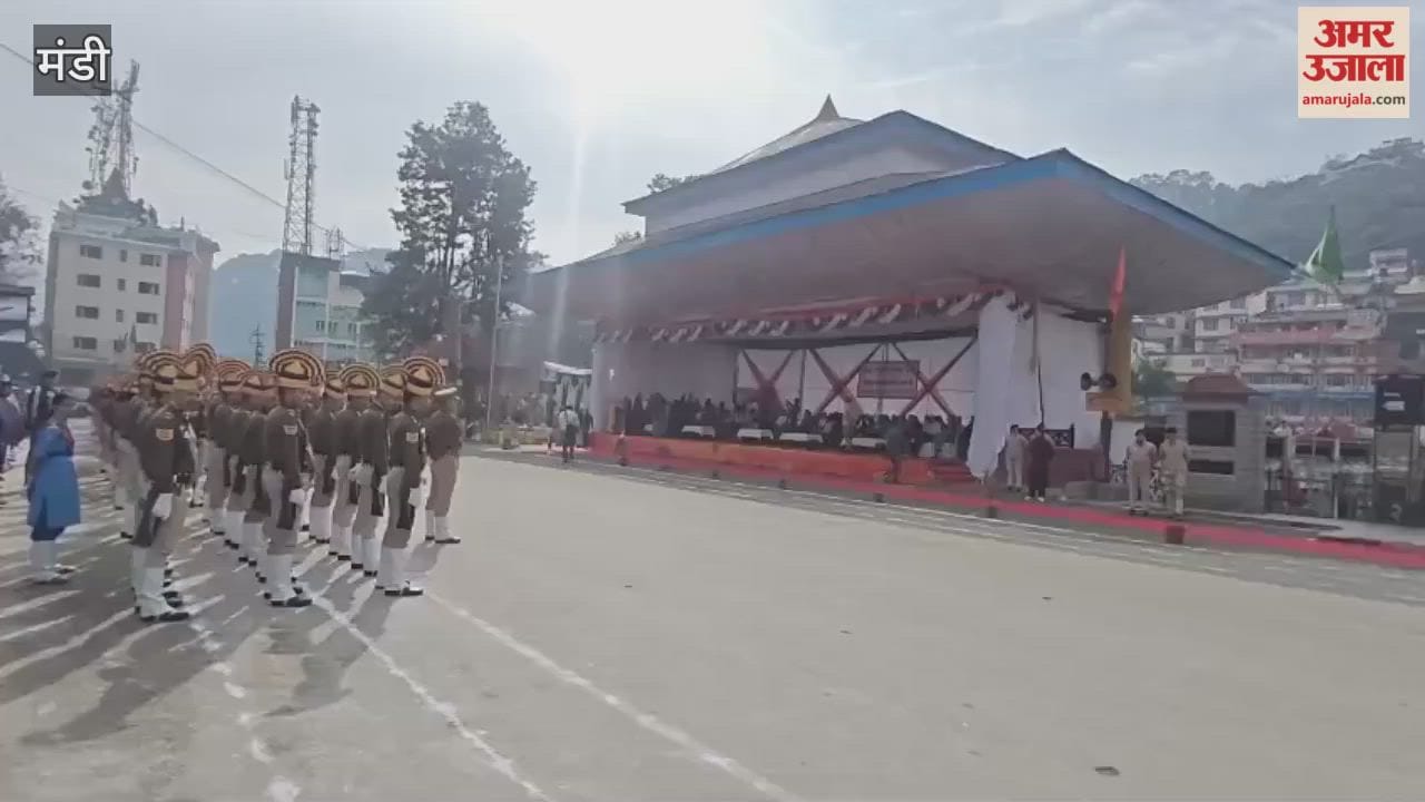 Mandi The tricolor flag was hoisted at Seri Manch on the 77th Republic Day