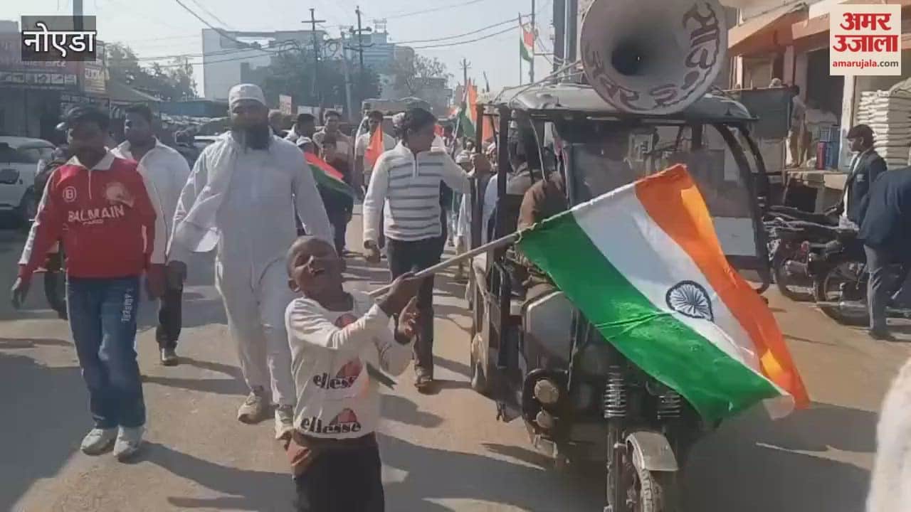 Madrasa students took out a tricolor march
