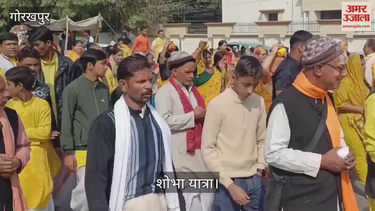 The Ram Katha procession started with great pomp and show.