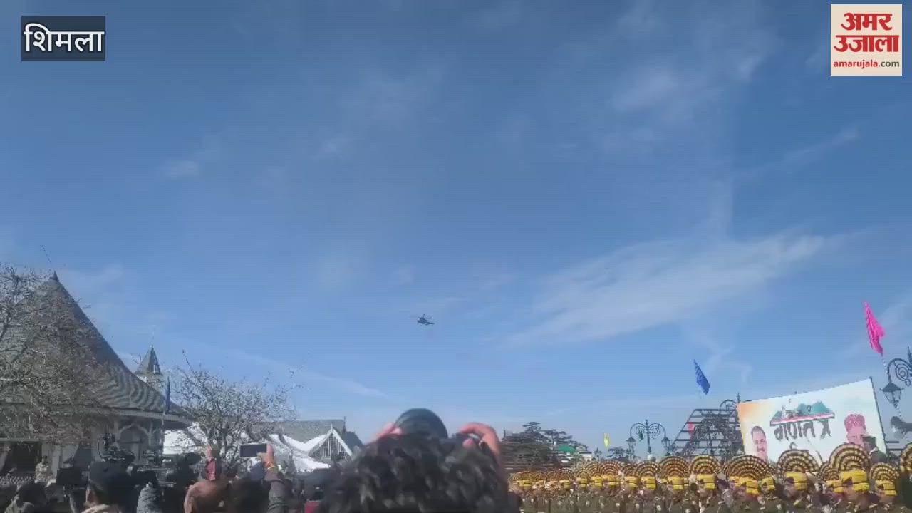 The 77th Republic Day was celebrated in a dignified manner in the capital city of Shimla